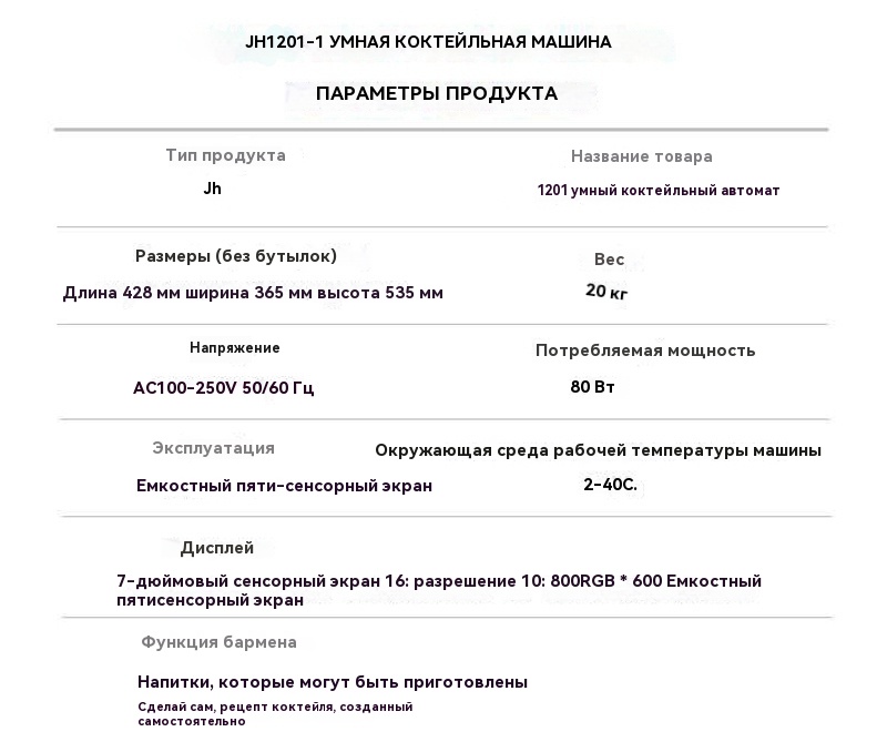 SE451ZnmdnSz1752537290998-f